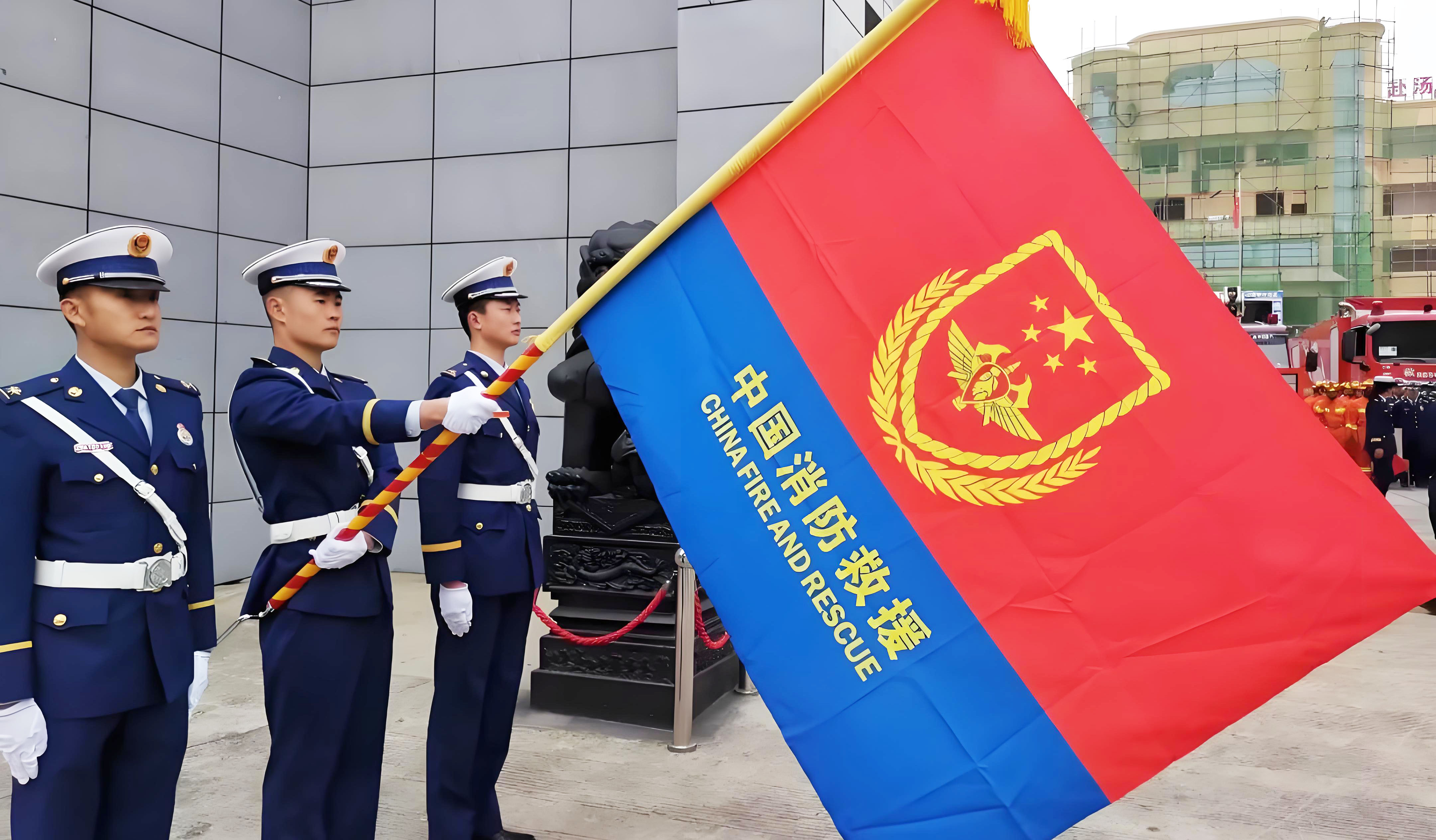 應急管理部：全國31個省級消防救援局正式統(tǒng)一掛牌